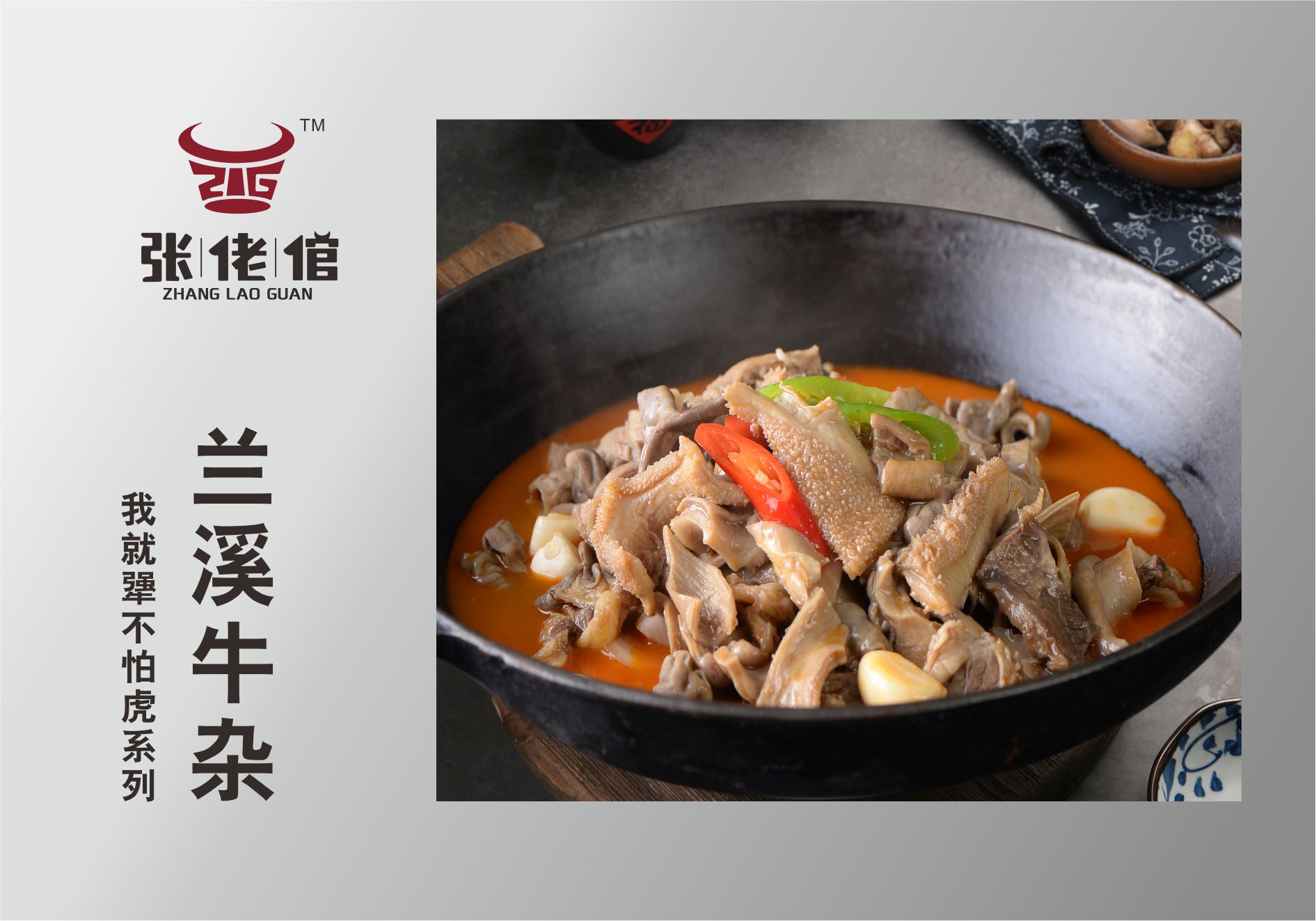 kaiyun:干菜肉馅饺子做法