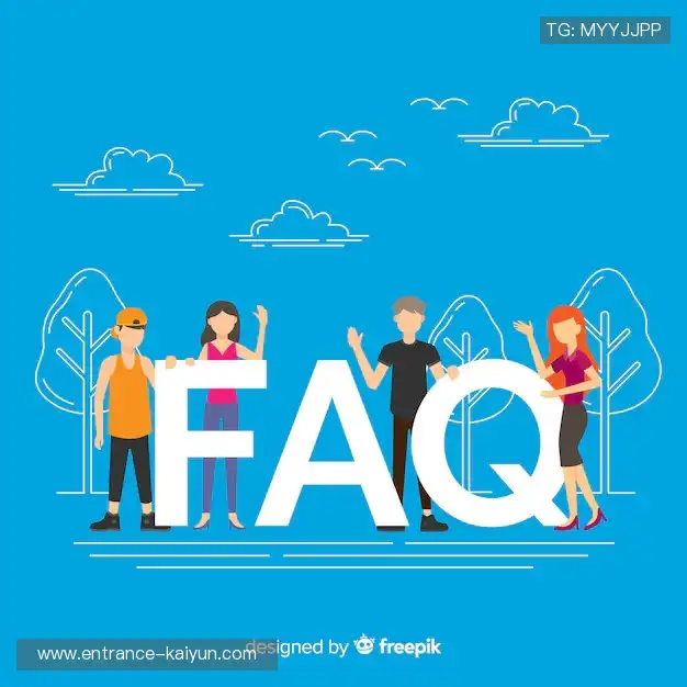faq