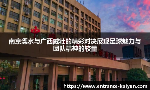 开云官网