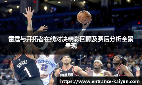 开云官网