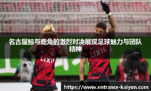 开云官网