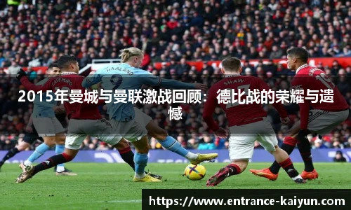 开云官网