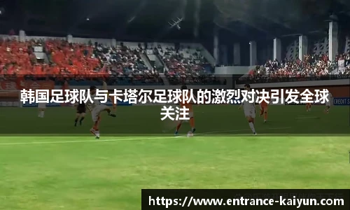 开云app