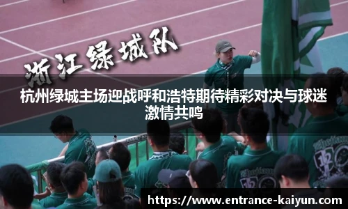 开云官网
