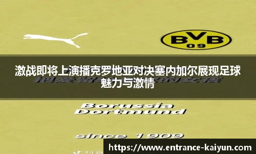 开云官网
