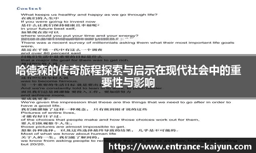 开云官网