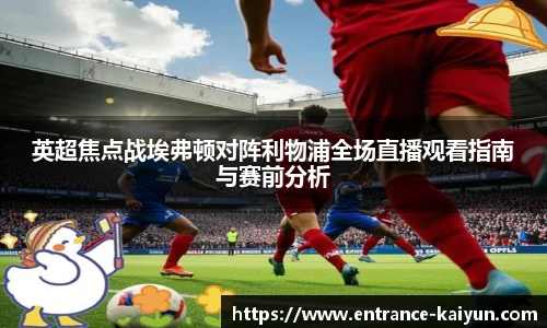 开云官网