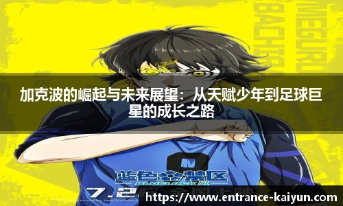 开云官网