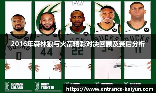 开云官网