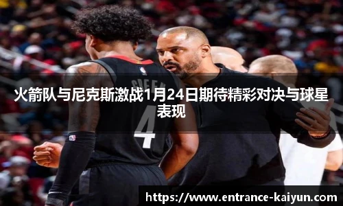 开云官网