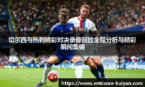 开云app