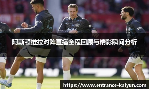 开云官网