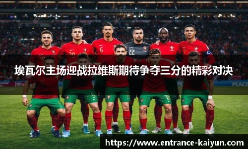 开云