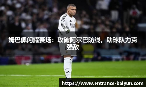 开云