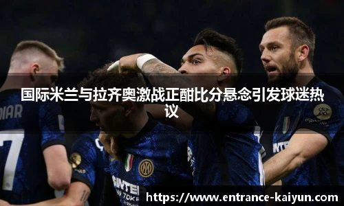 开云官网