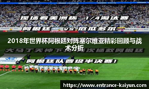 开云官网