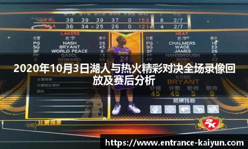 开云