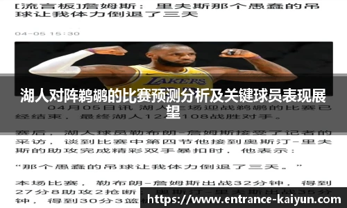 开云