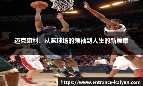 开云官网