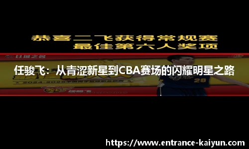 开云官网