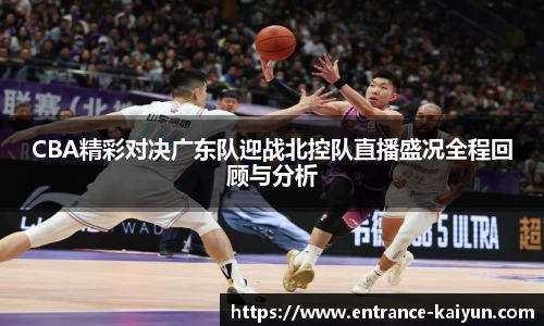 开云