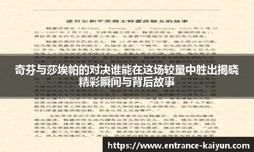 开云官网