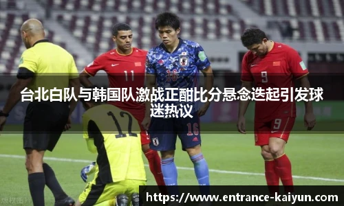 开云app