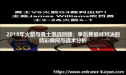 开云官网