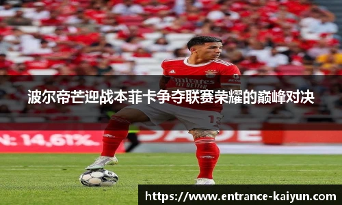 开云官网