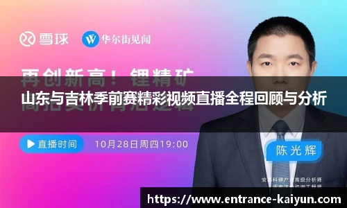 开云