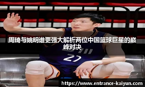 开云官网