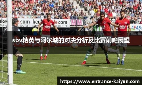 开云app