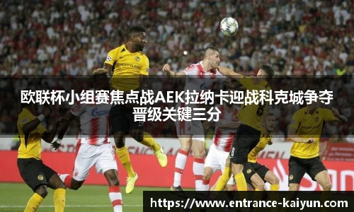 开云官网