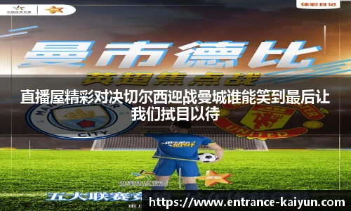 开云