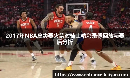 开云