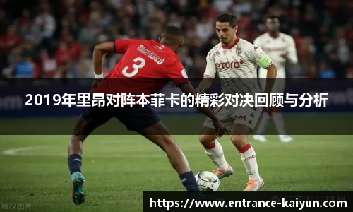 开云app