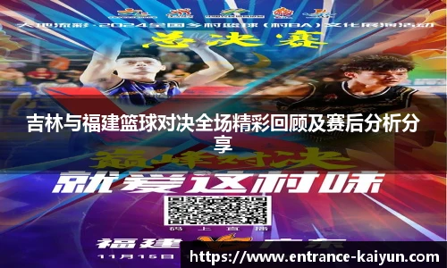 开云app