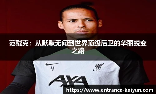 开云官网