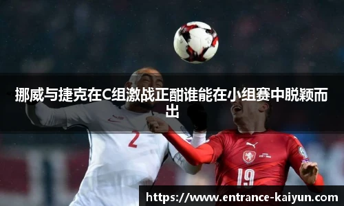 开云官网
