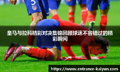 开云官网
