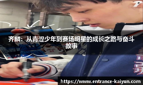 开云app